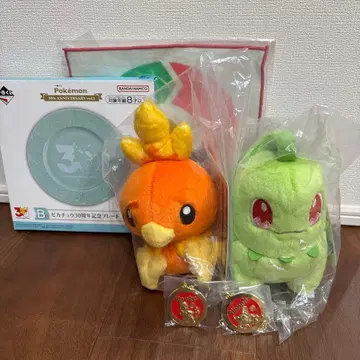 제일복권 포켓몬 30th ANNIVERSARY vol.1 B D상