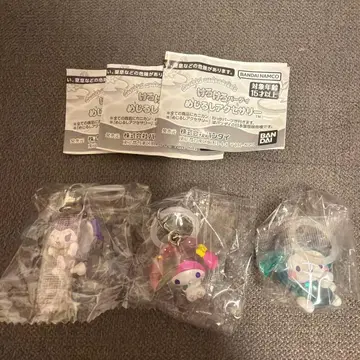산리오 케로케로 파티 메지루시 액세서리