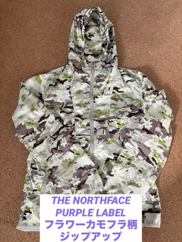 THE NORTHFACE PURPLE LABEL 카모플라주 패턴 집업