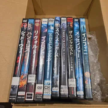 서양화 DVD 10개 세트 묶음 판매