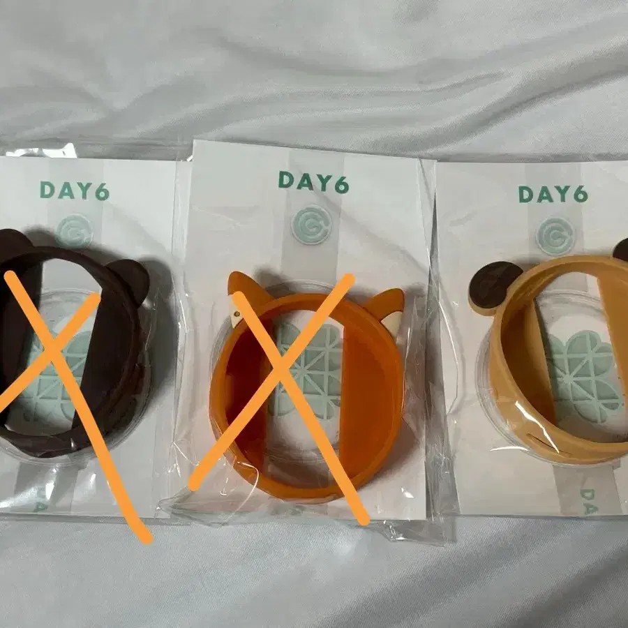 데이식스 마데워치 돈 커버링 원가양도