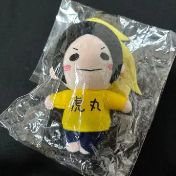 BabyKingdom 토라마루 봉제 인형