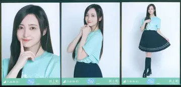 노기자카46 회장 한정 브로마이드 이노우에 와카츠키 한여름 전국 투어 2026 티셔츠 히로시마 ver. 컴프