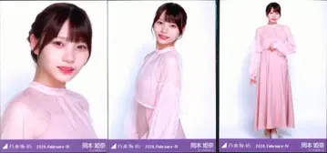 노기자카46 5th ALBUM MEMORIAL LIVE My respect 오카모토 히나 2026.February-IV 기별 다른 색상 원피스 컴프