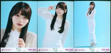 노기자카46 회장 한정판 브로마이드 오카모토 히나 한여름 전국 투어 2025 Special 컴프