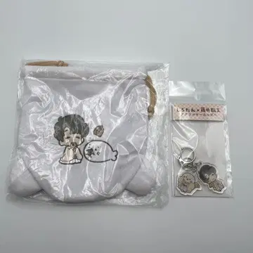 후지이 소타 시로탄 콜라보 굿즈 복조리 아크릴 키링