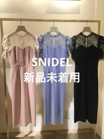 SNIDEL 스나이델 레이스 절개 미들 원피스