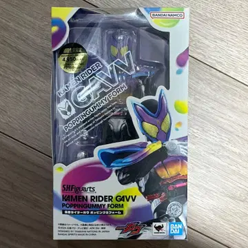 S.H.Figuarts 가면라이더 가브 포핑구미폼