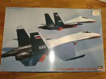 하세가와 1/72 수호이 Su-27 플랭커