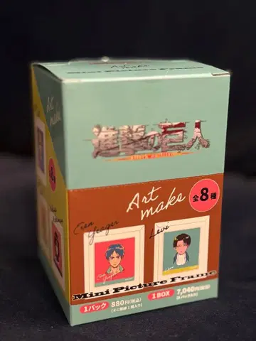 진격의 거인 Art make 미니 액자 전종 BOX