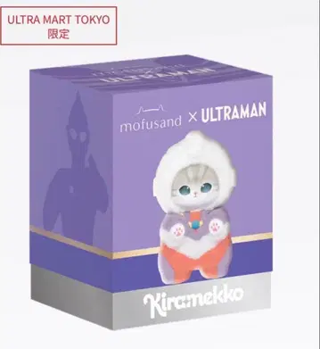 mofusand x 울트라맨 Kiramekko 티가