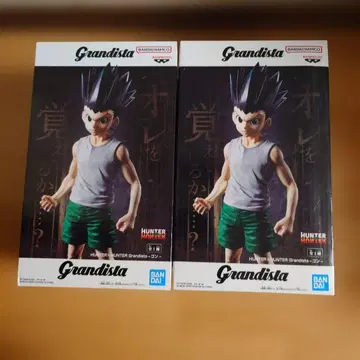 HUNTER x HUNTER Grandista 곤 피규어