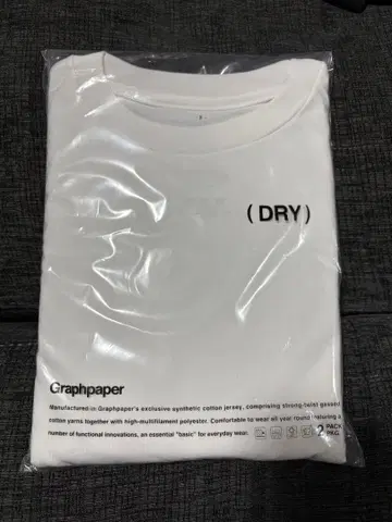 Graphpaper DRY 2-Pack Crew Neck Tee