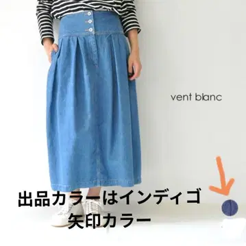 vent blanc 08mab niko and - CUBE SUGAR