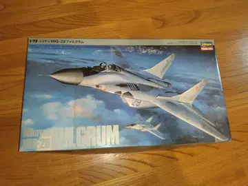 하세가와 1/72 미코얀 MiG-29 팔크럼