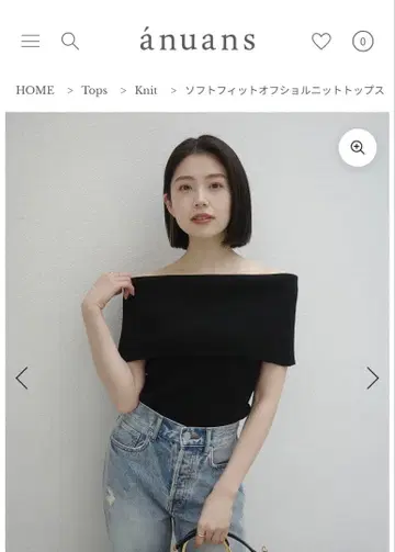 nuans 소프트 핏 오프숄더 니트탑