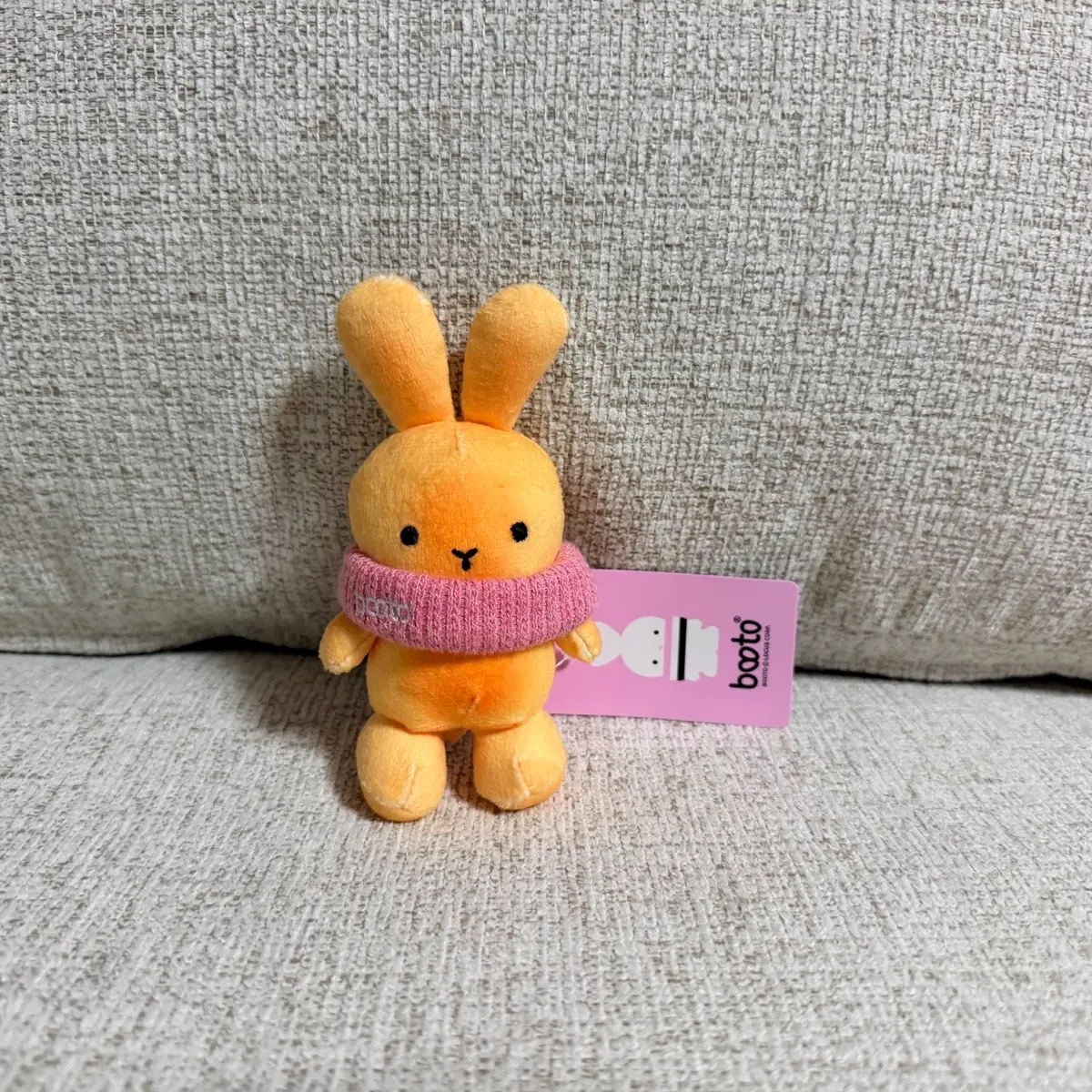 정품 부토 소금빵 키링 인형 9cm