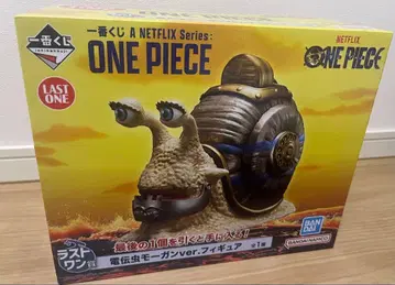 제일복권 Netflix ONE PIECE 모건 라스트 원
