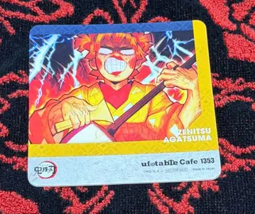 [ 익명 배송 ] ufotable cafe 오사카 귀멸의 칼날 코스터 아가츠마 젠이츠