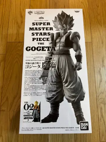 SMSP 오지터 02 피규어 드래곤볼 THE GOGETA