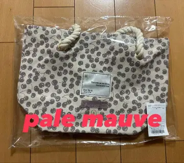 HLT Cherry Tote Bag herlipto pale mauve