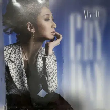 Ms.OOJA CRY DAY 3rd 싱글 단종 CD