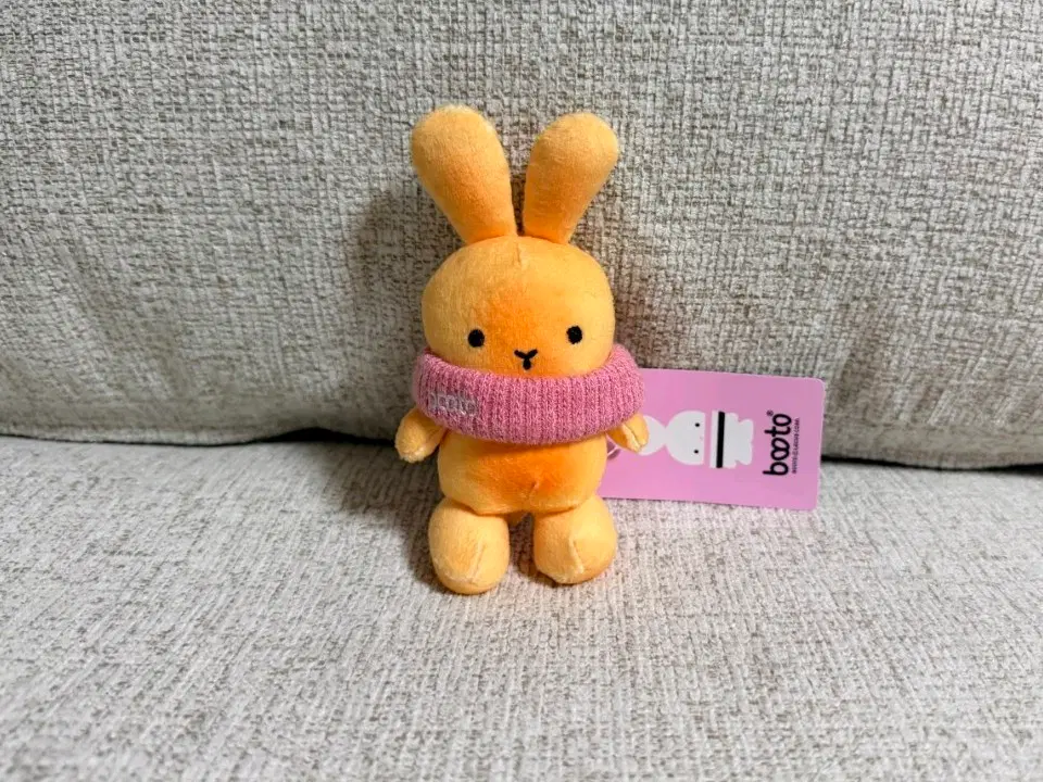 정품 부토 소금빵 9cm 키링인형