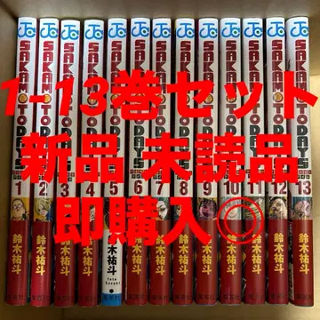 SAKAMOTO DAYS 사카모토 데이즈 1-13권 세트 새상품 미개봉