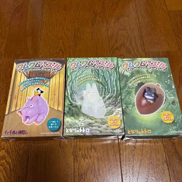 엔스카이사의 쿠무쿠무 퍼즐 3D 3개