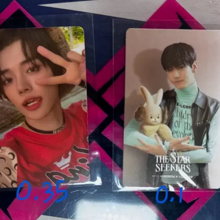 투바투 txt 혼돈의 장 파이트 오얼 이스케이프 연준 수빈 포카