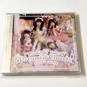 큐루링떼시떼미떼 Dreamin' Closet CD (미개봉 새상품)