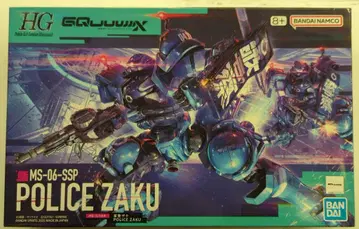 BANDAI SPIRITS HG 1/144 기동전사 건담 GQuuuuuuX 군경 자쿠 2