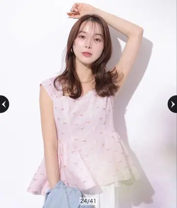 Mystrada 자카드 블라우스 핑크