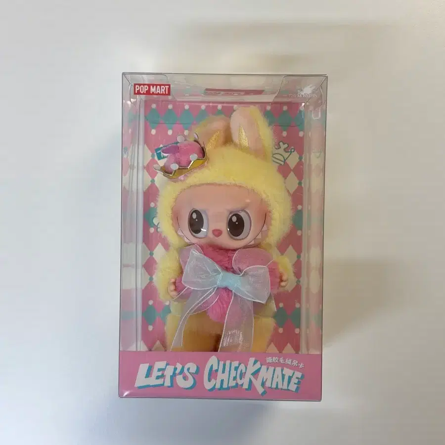 팝마트 라부부 체크메이트 미개봉 새상품