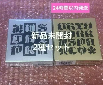 aespa dirty work case ver 미개봉 새상품 2종 세트