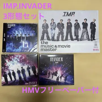 IMP. INVADER CD 2 형태 세트 + HMV 프리 페이퍼