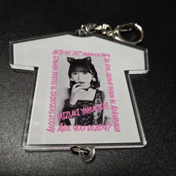 AKB48 야마우치 미즈키, 닛타 카츠라 콜라보 T셔츠형 키링 대 의상전 굿즈