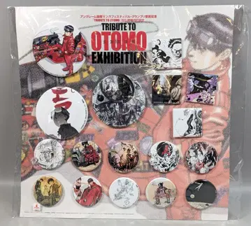 오토모 가츠히로 트리뷰트전 앙굴렘 국제 만화 페스티벌 그랑프리 수상 기념 TRIBUTE TO OTOMO 일불 동시 간행 기념 캔뱃지 4