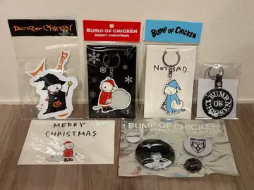 BUMP OF CHICKEN 굿즈