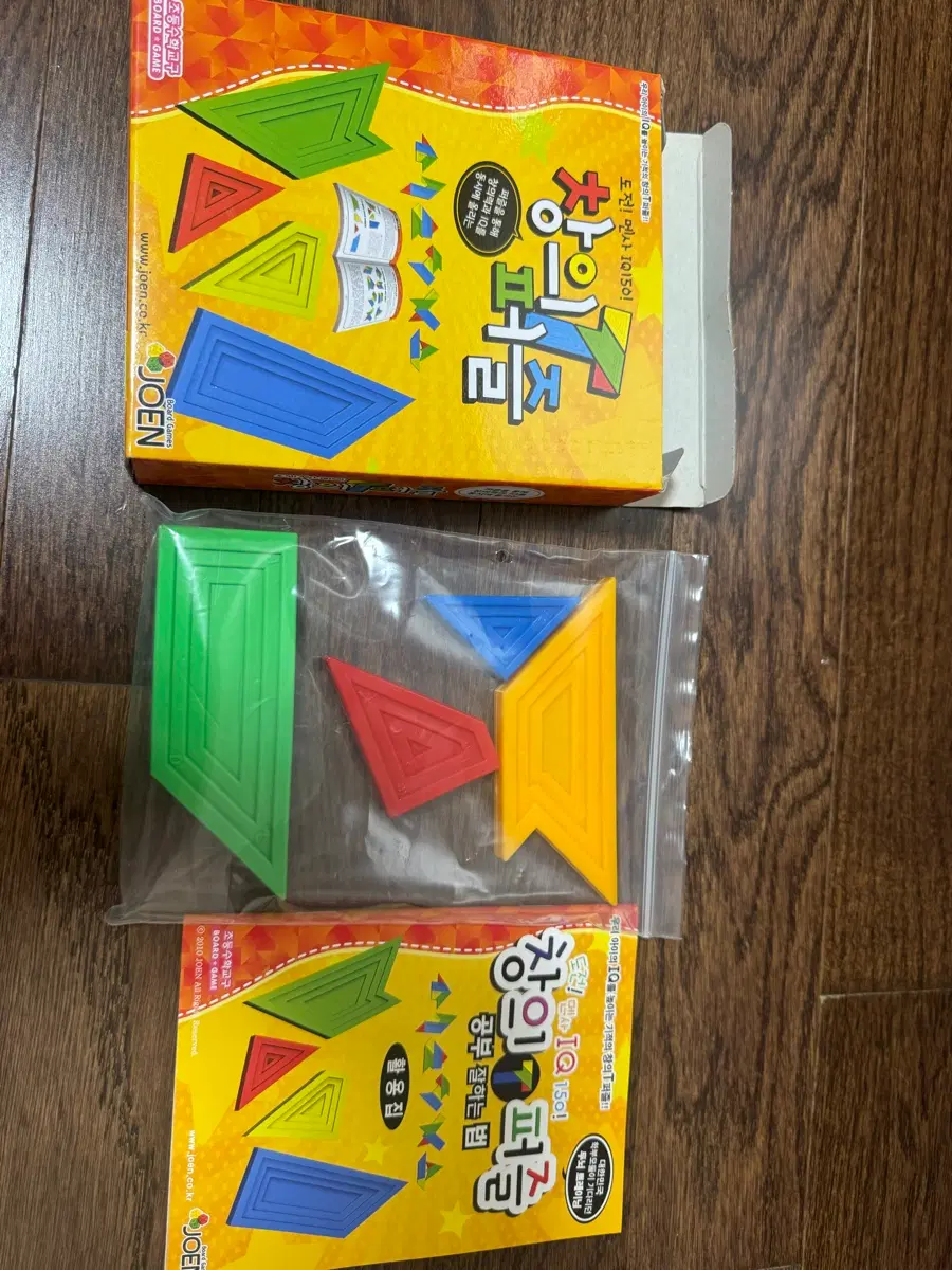 조은 창의퍼즐 칠교놀이