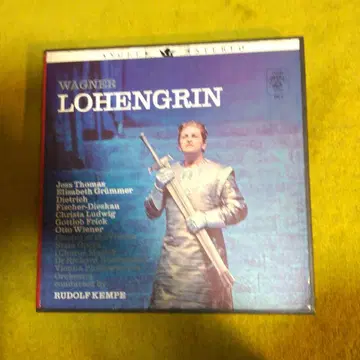 바그너 오페라 로엔그린 명반 LP 4장 box