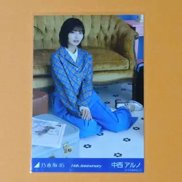 노기자카46 나카니시 아루노 14th Anniversary 브로마이드