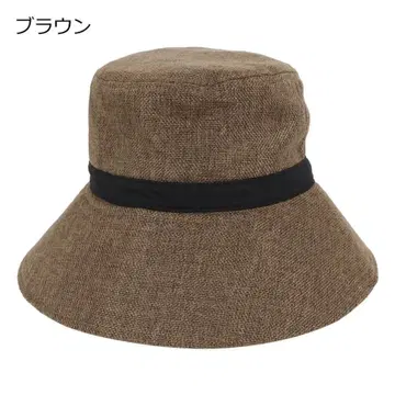 코카젤 L 세탁 가능 내추럴 라이크 다운햇 브라운
