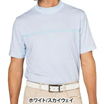 FootJoy 골프웨어 남성용 반팔 모크넥 라이트 블루 XL