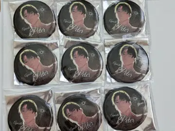 코드네임 배드로 killerpeter 킬러배드로