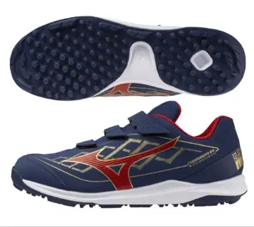 MIZUNO 야구 트레이닝 슈즈 CUSHIONREVO