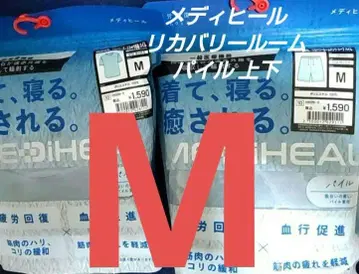 메디힐 리커버리룸 반팔 셔츠 팬츠 하프 파일 M 색스 상하의
