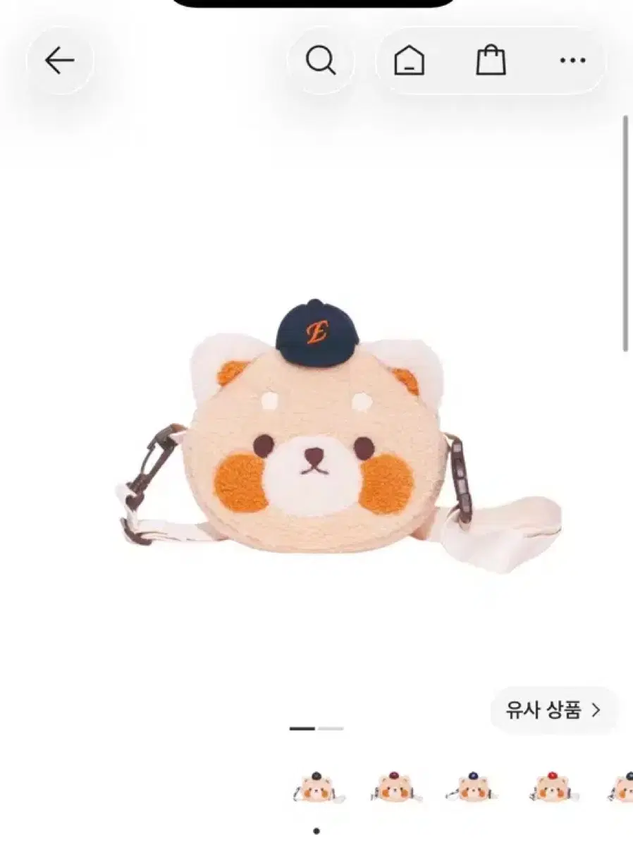 최강레시 크로스백 한화 팔아요.