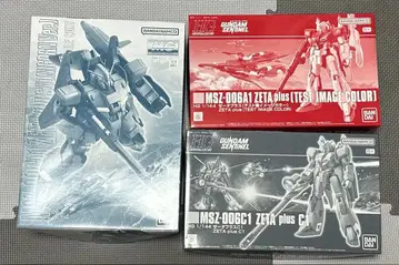 MG+HG 건담 프라모델 미조립 묶음 판매