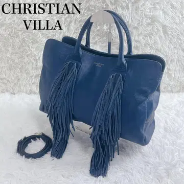 CHRISTIAN VILLA 2way 프린지 밴딩 백